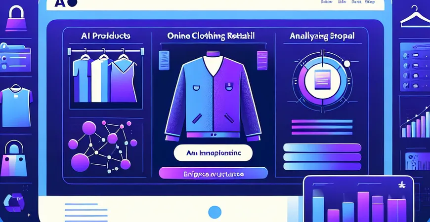 服装电商商品分析怎么用AI？提升小单打效率