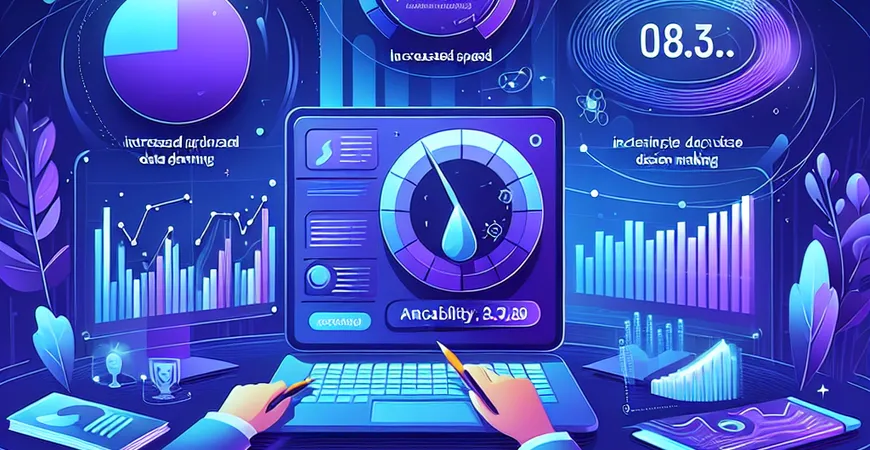 实时BI数据分析软件的优势是什么？提高决策速度与准确性