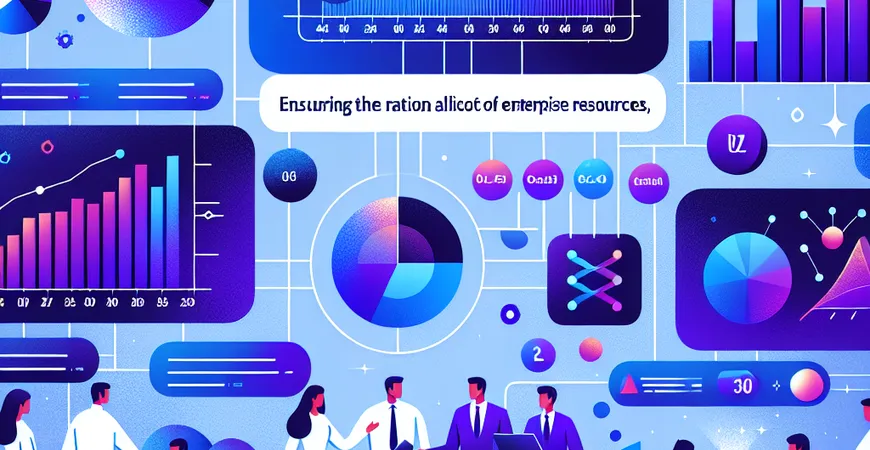怎样进行全面的成本分析？确保企业资源的合理分配。
