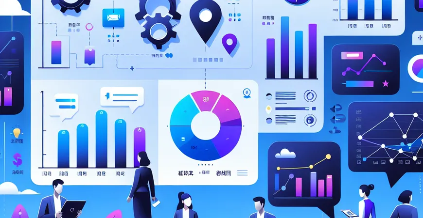 成本分析的关键指标有哪些？确保全面评估的必备指南。