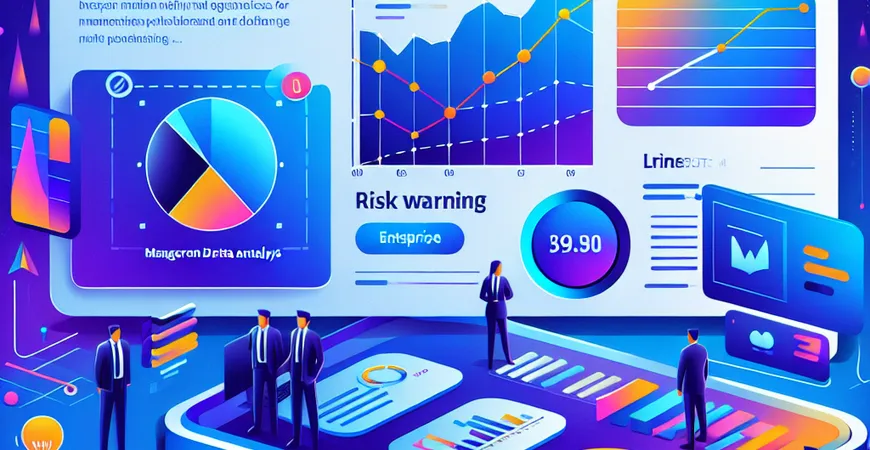 经营数据分析如何帮助企业风险预警？实现稳健经营！