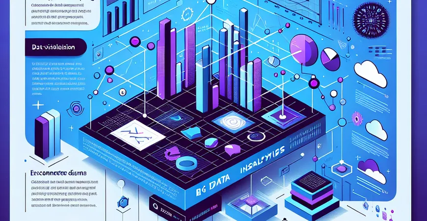 为什么可视化数据表对大数据分析重要？揭示内在联系。