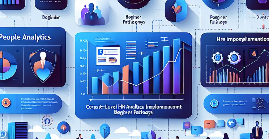 人事分析实施有哪些步骤？入门路径与关键指南分享