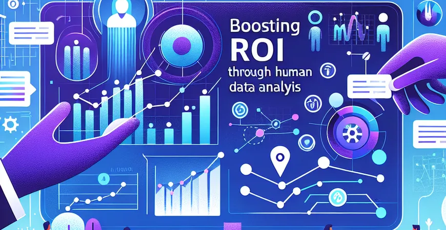 人力数据分析的ROI如何提升？成本效益深度分析