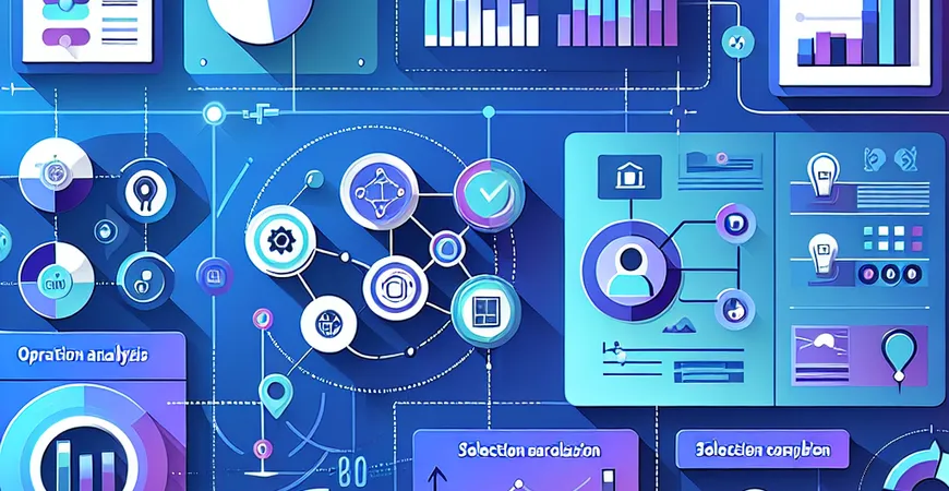 如何选择经营分析方案？选型参考对比