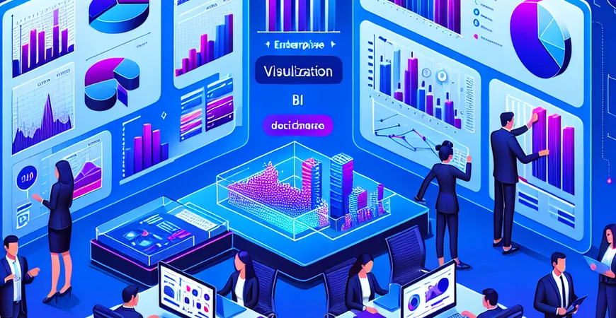 可视化BI软件的定义是什么？深入科普解析