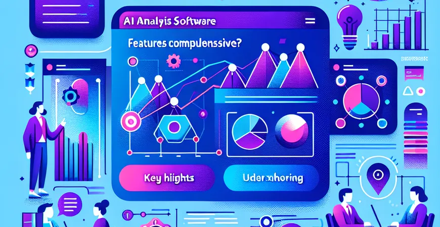 AI分析软件功能全面吗?关键亮点与体验分享 - FineBI数据分析知识库
