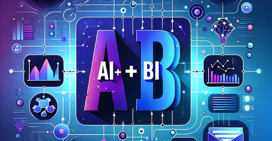 AI+BI是什么？快速理解AI+BI的核心概念。