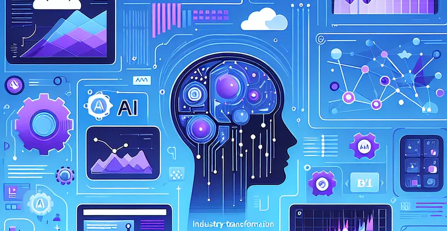 AI+BI的技术走向如何？预测行业变革潮流