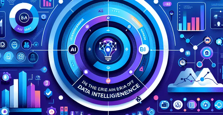 AI+BI的科普：如何开启数据智能时代