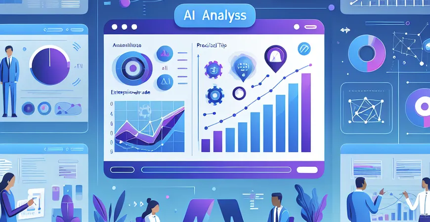 AI分析软件如何优化业务流程？实用技巧！