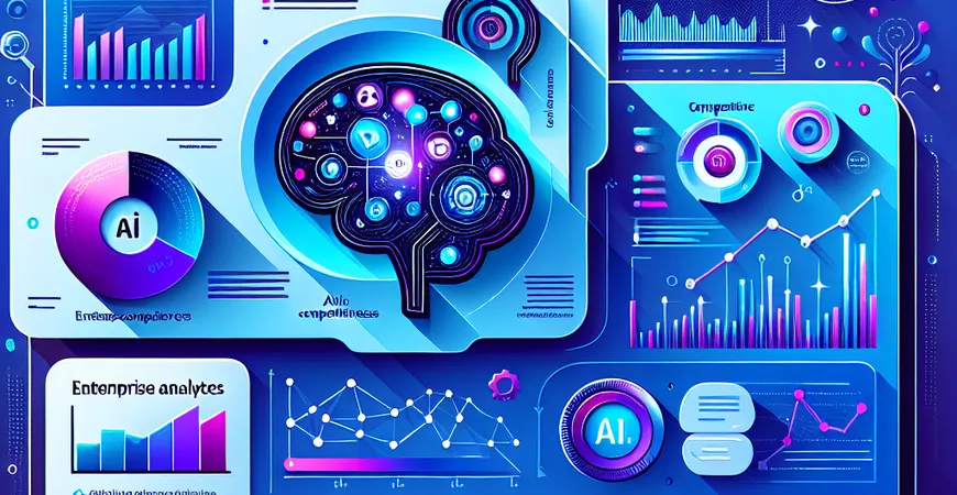 AI分析软件的价值体现在哪？提升企业竞争力