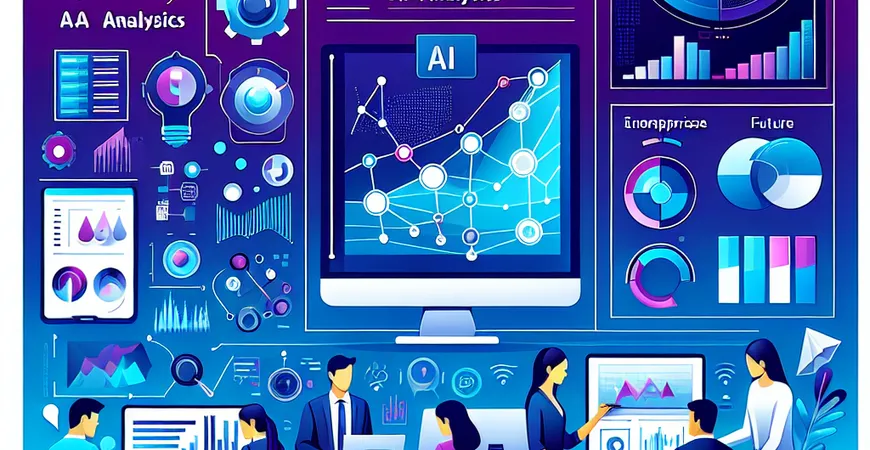 AI数据分析的趋势是什么？未来如何引领创新？