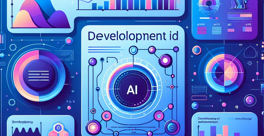 ai分析软件的开发背景是什么？技术溯源