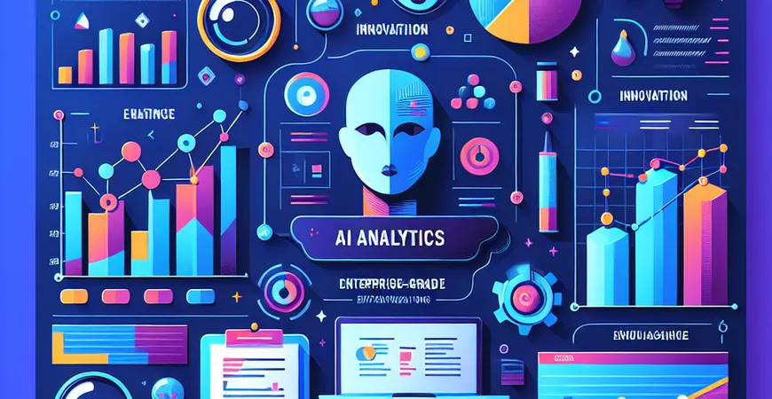 如何评估ai分析软件的效果？分析指标介绍