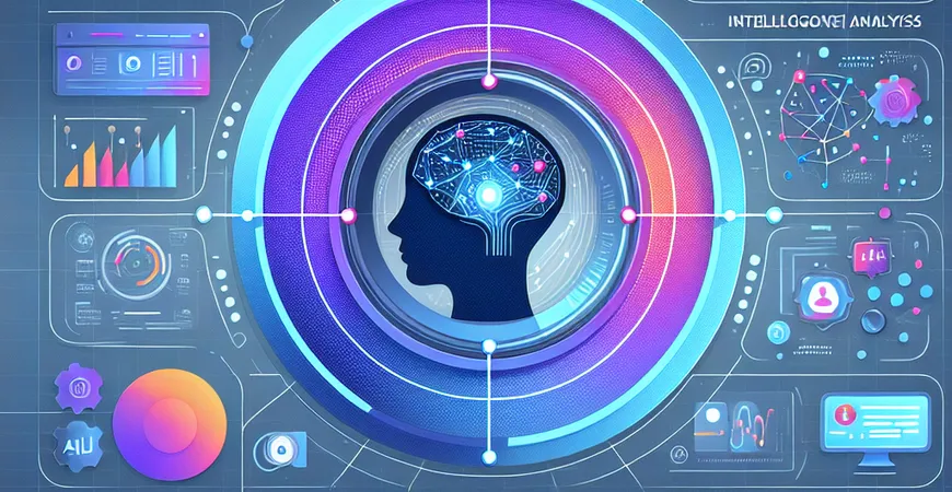 智能AI分析如何增强客户体验？服务升级新策略！