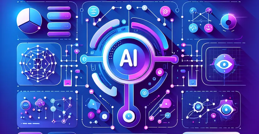 选择ai分析软件的关键要素是什么？深度解析
