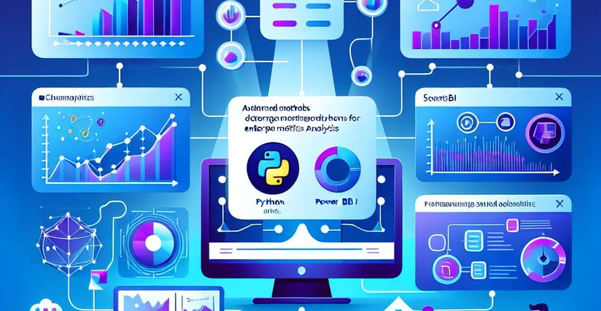 企业指标分析的自动化方法？Python+PowerBI自动化方案