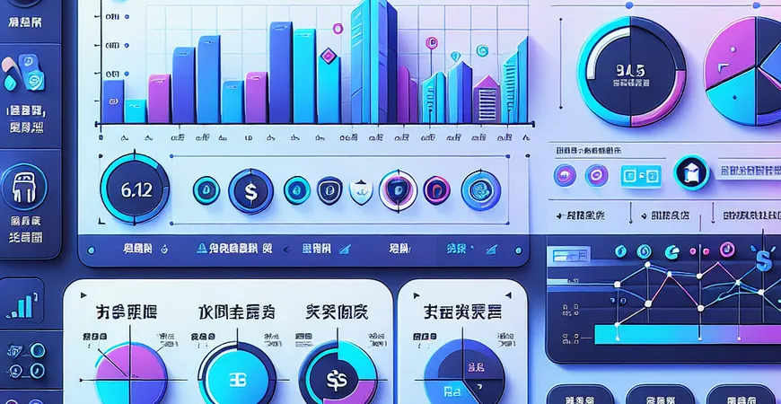项目现金流量分析指标如何支持决策？评估现金流，确保资金周转。