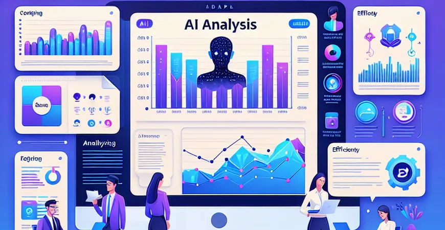 AI分析如何助力内容创作？提升写作效率的工具。