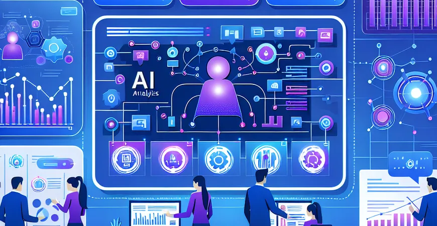 AI分析如何提升效率？企业决策更精准。