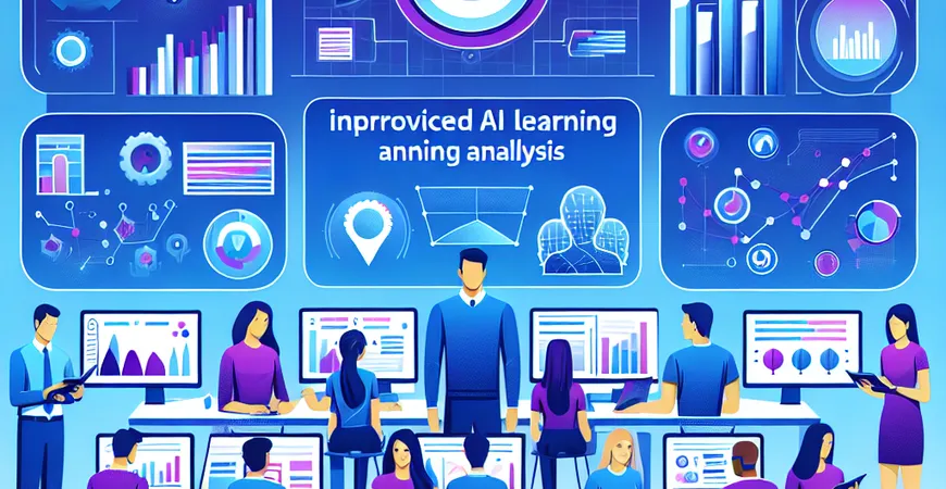 AI学情分析如何提高学生满意度？提升学生满意度的学情分析方法