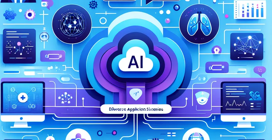 AI数据中心是否适合医疗行业？应用场景全面解析。