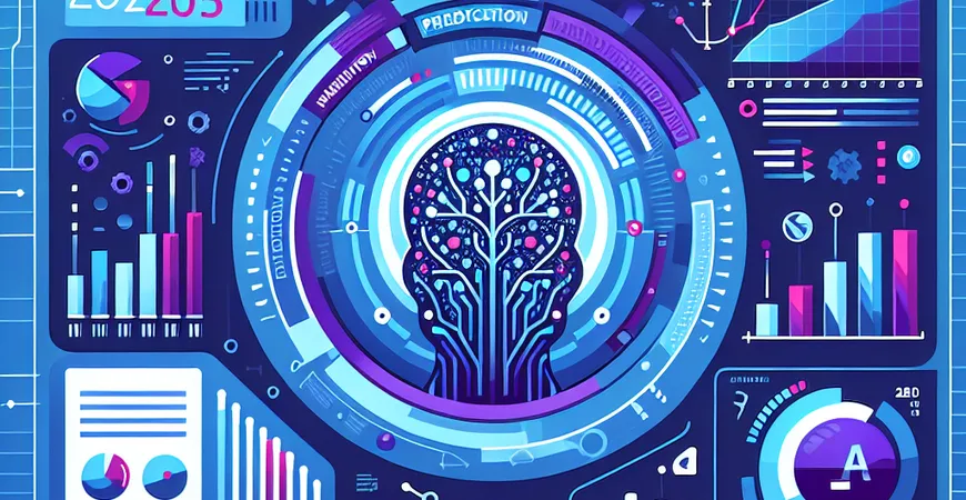 AI数据可视化在2025年的机会有哪些？行业预见与分析。