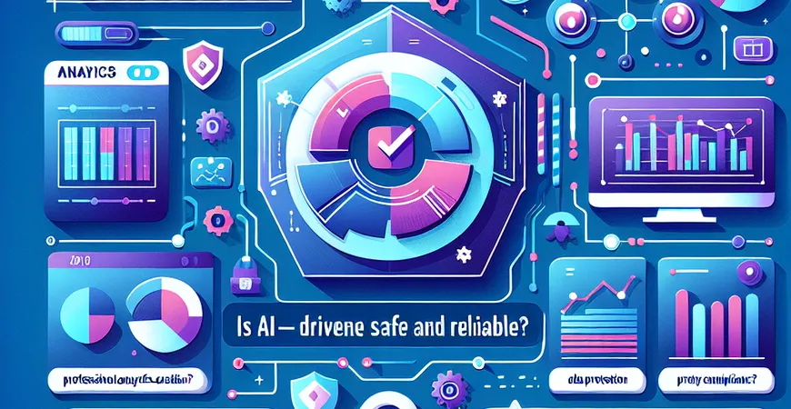 AI财务是否安全可靠？确保数据保护和隐私合规。