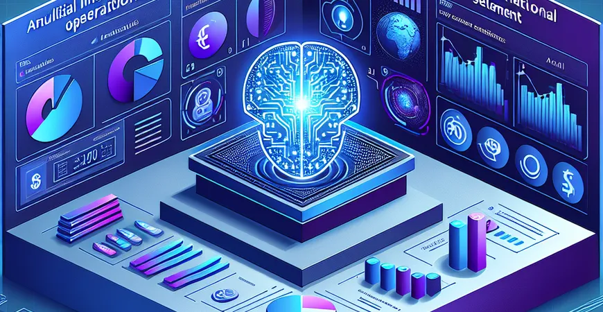 AI财务是否支持多币种操作？国际化结算能力提升。