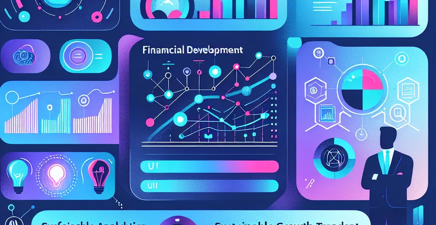 AI财务的未来发展方向是什么？把握行业前景。