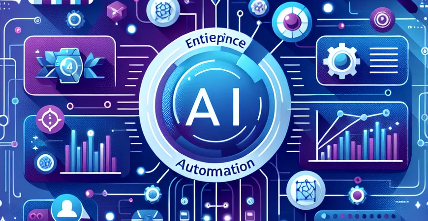 AI财务能否实现自动化？探索前沿科技应用