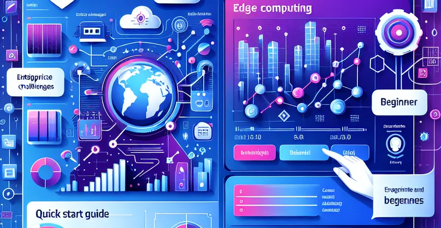 AI边缘计算的技术门槛高吗？初学者快速入门指南