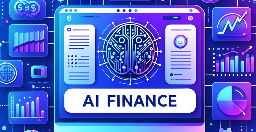 为何AI财务成为热门话题？深入了解其背后的技术优势。