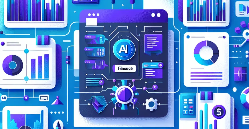 哪些AI财务工具最实用？2025年最新推荐指南。