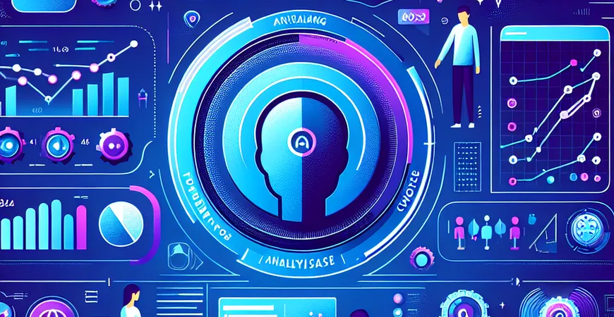 哪些AI财务工具最实用？解析2025年趋势选择。