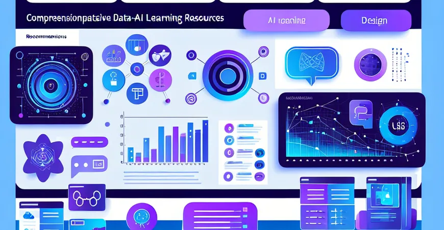 哪些Data+AI学习资源最全面？推荐高质量培训课程。