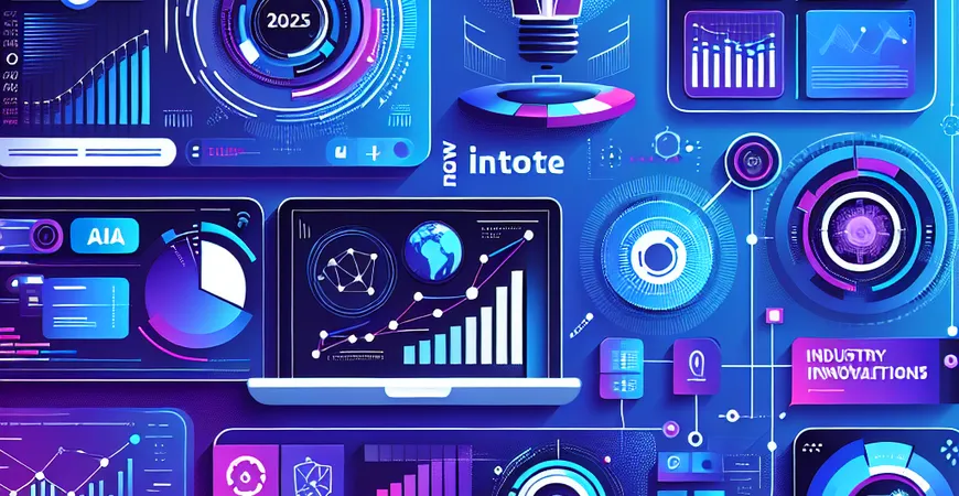 如何在2025年通过Data+AI创新？前沿技术引领行业新风向。