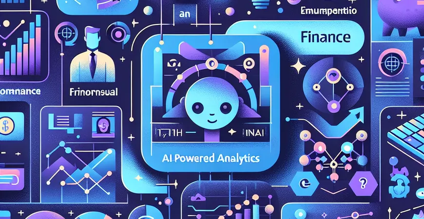 如何用AI财务提升客户满意度？改善服务质量。