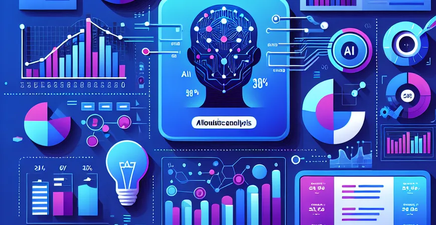 怎样利用AI财务优化预算？智能分析提升资源配置。