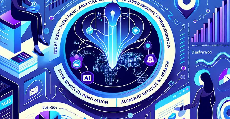 怎样利用Data+AI提升产品研发？数据驱动创新加速产品迭代。