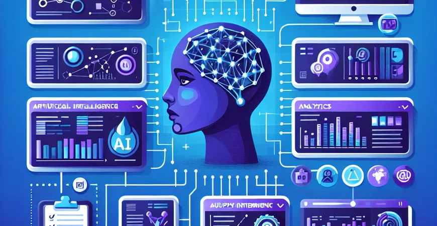 怎样通过AI分析实现精准库存管理？提高供应链效率！