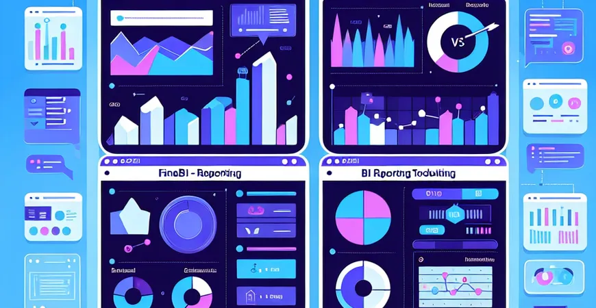BI报表工具对比：FineBI与IBM，功能强弱分析