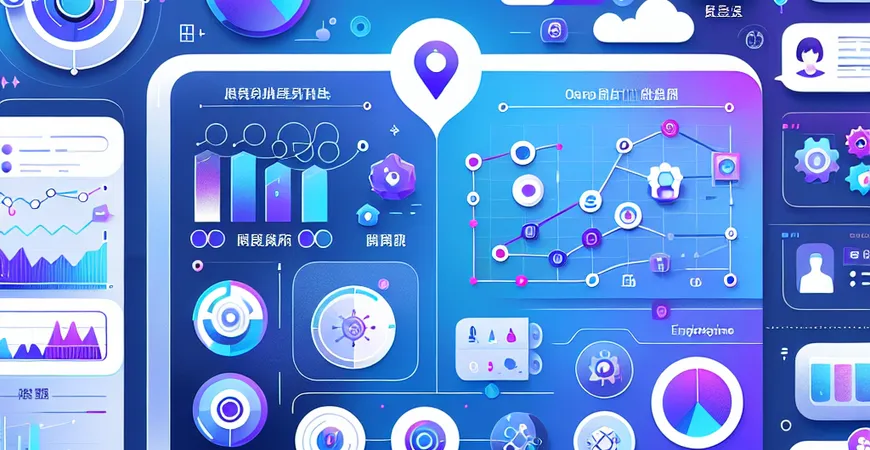 一站式数据可视化在浙江的应用如何？地方案例解读