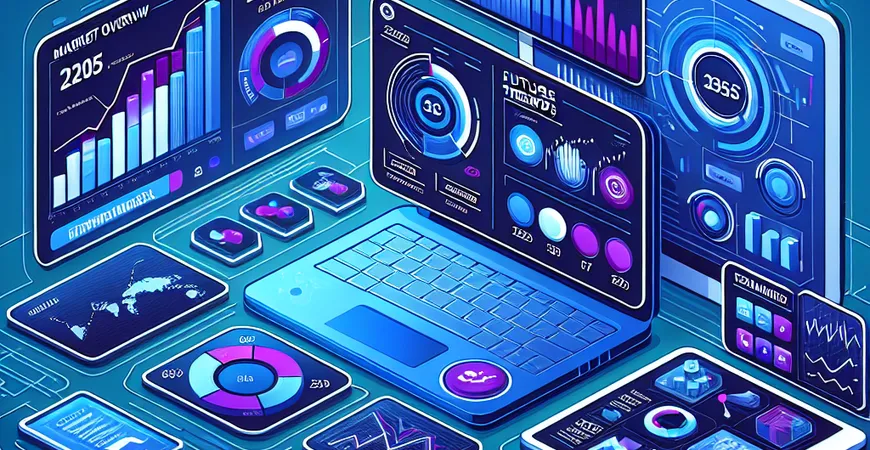 一站式数据可视化工具的市场现状？2025趋势展望