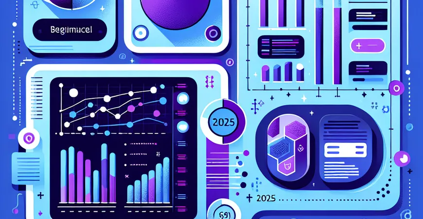什么是最具性价比的BI数据分析工具？2025年度盘点。