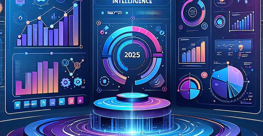 商业BI工具选型指南有哪些？2025年市场趋势分析。
