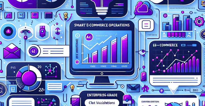 如何实现智能电商运营？AI软件的实用技巧分享。
