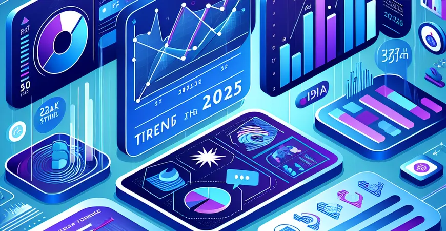 2025年数据仪表盘趋势是什么？前沿技术剖析。