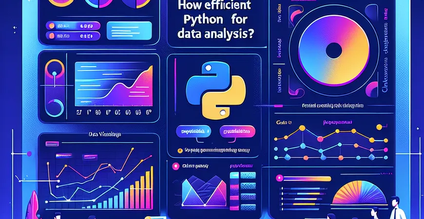 Python分析数据有多高效？深度测评与实用建议。
